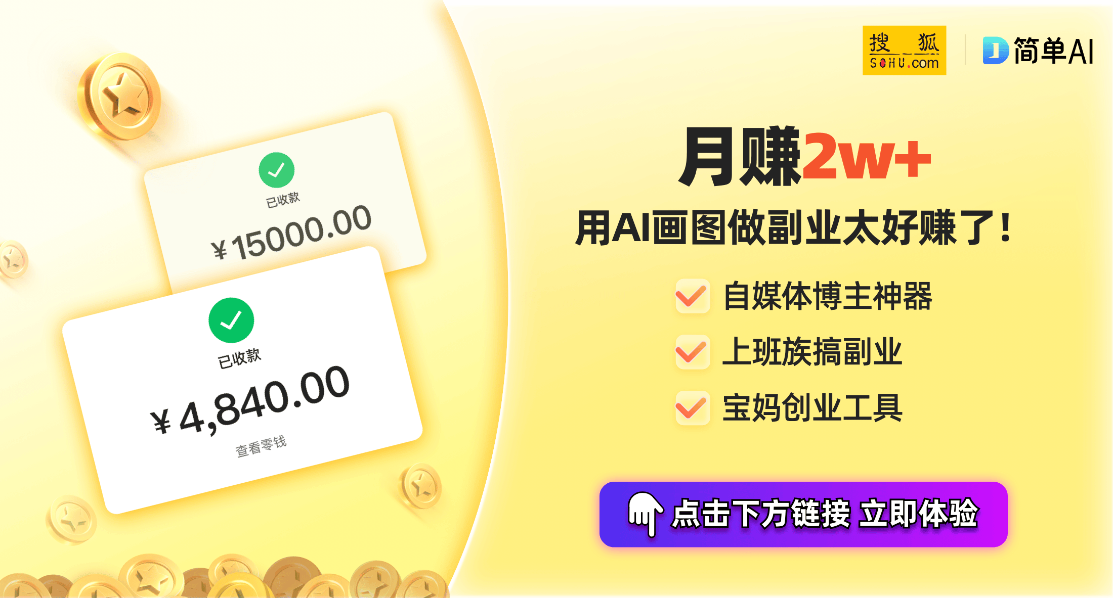 ：小米、华为领衔行业增长迎来新机遇爱游戏最新真无线耳机市场最新排行